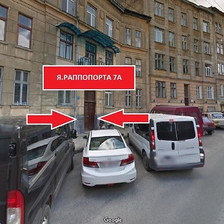 Mini Apartment On Rappoporta 7A-3 Lviv Exterior photo